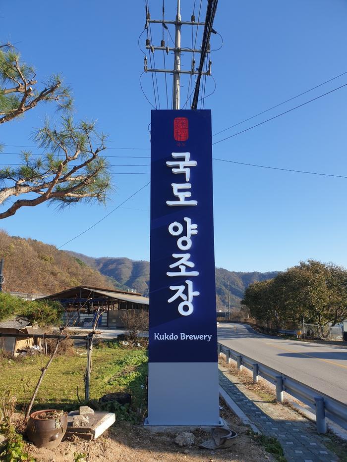 235149625_5gS3Kdmj_0c1571b0e47462117d1a5e9e970c249fe5e8ea4c.jpg 이미지크게보기