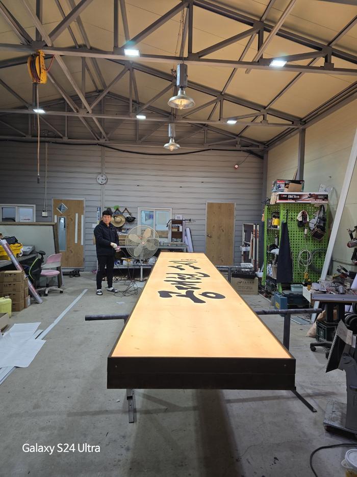 235149625_jUue7xsa_e1c8965f3d14f2e04dd5a3114581584969105c13.jpg 이미지크게보기