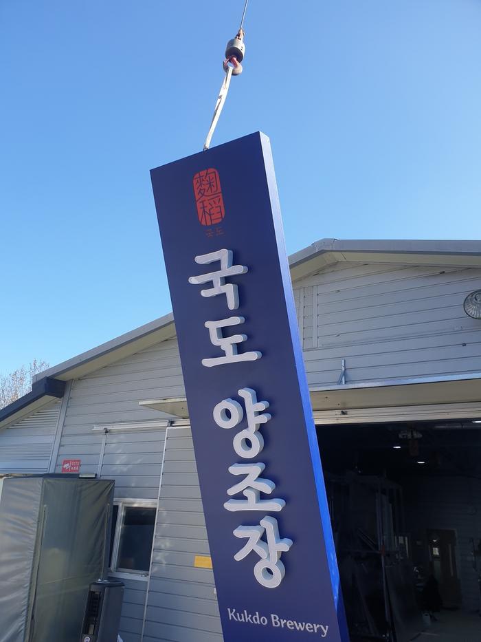 235149625_lzuDfrMS_597b6e5a6ae9045be06f49c495fe82438f1c53a6.jpg 이미지크게보기