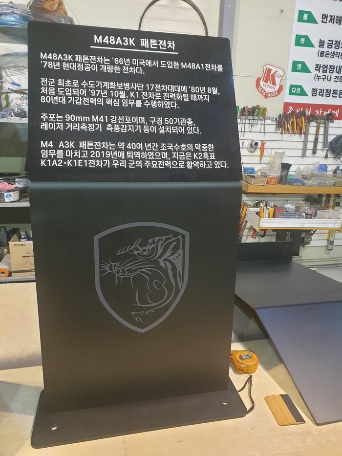 235149625_rMa0O1P7_06c256e3b9061b7317648c018842a63e875f6194.jpg 이미지크게보기