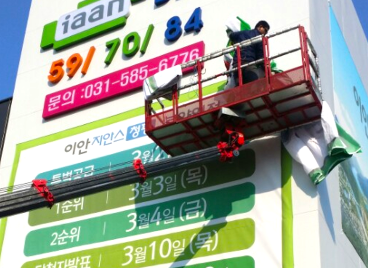 235149625_rAPOSbUQ_d3a2c47a6a392f86b54bb87c39a2b365f4382cd3.png 이미지크게보기